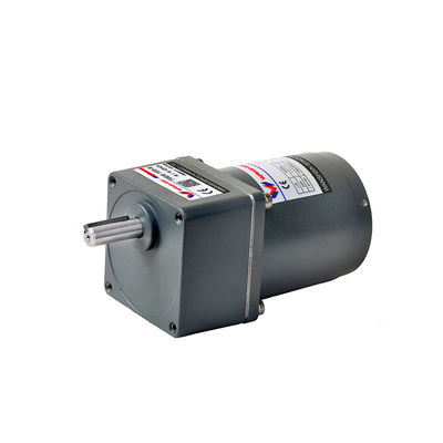 250W compacte Aangepaste Motor